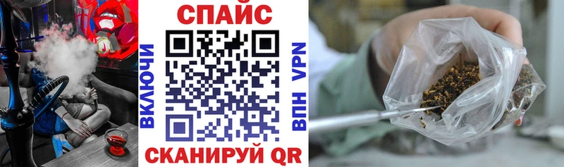 Купить где  Мглин  БУТИРАТ бутандиол 