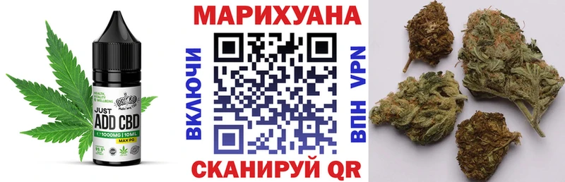 Купить  Мглин  Canna-Cookies конопля 