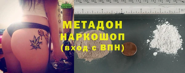 скорость Бронницы