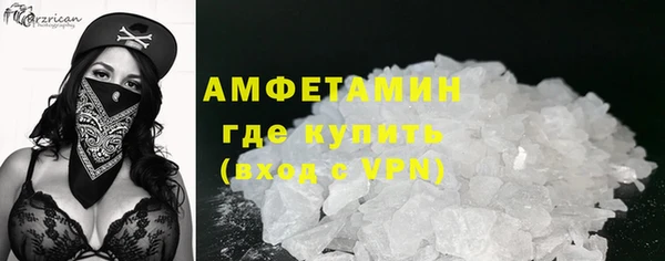 2c-b Верея