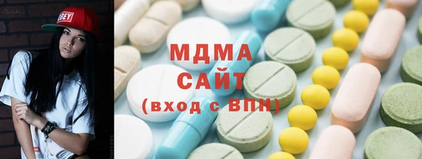 скорость Бронницы