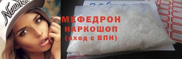 круглые Верхнеуральск
