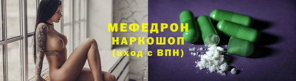 кокаин VHQ Верхний Тагил