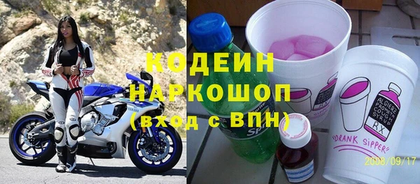 бутират Богданович