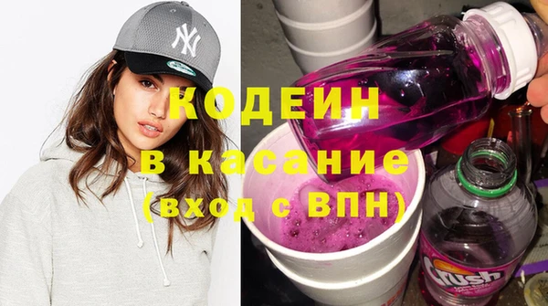 бутират Богданович