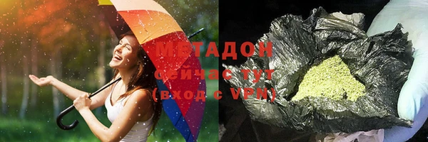 круглые Верхнеуральск
