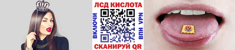 Купить где  Мглин  Наркотические марки 1,8мг 